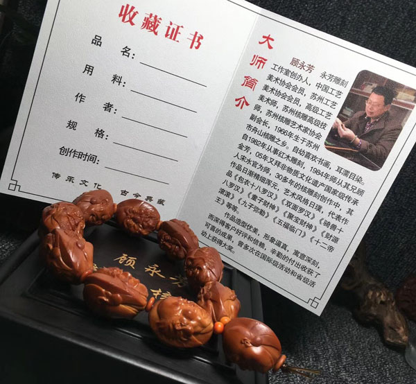 魺˵-˵